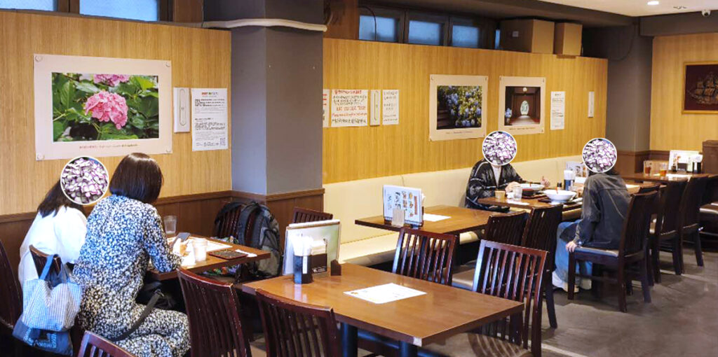 店舗ギャラリーイメージ